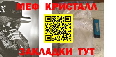 2c-b Кумертау