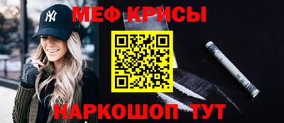 тгк Кунгур