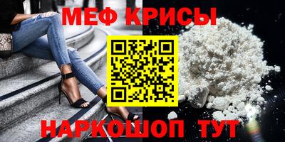 2c-b Кумертау