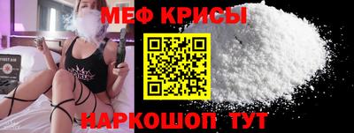 2c-b Кумертау