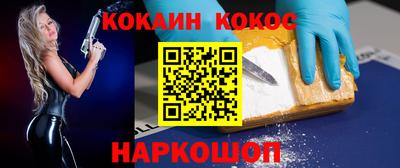 apvp Кулебаки