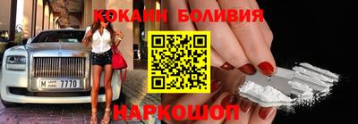 тгк Кунгур