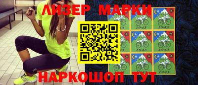 тгк Кунгур
