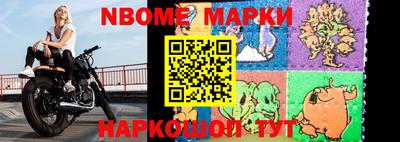 apvp Кулебаки