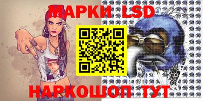 тгк Кунгур