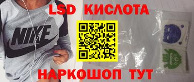 apvp Кулебаки