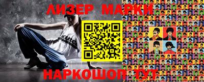 тгк Кунгур