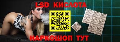 2c-b Кумертау