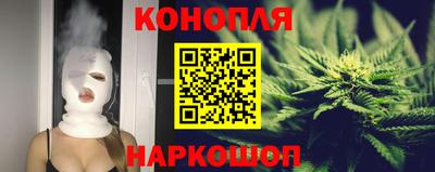 тгк Кунгур