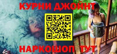 apvp Кулебаки