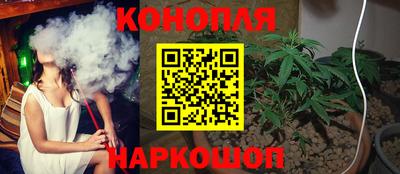 тгк Кунгур