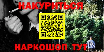 тгк Кунгур