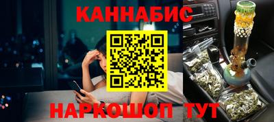 тгк Кунгур