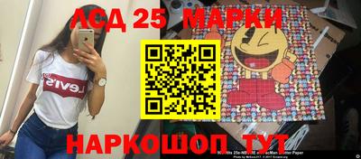 тгк Кунгур