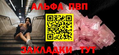 2c-b Кумертау