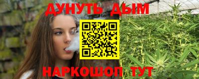 apvp Кулебаки