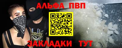 2c-b Кумертау