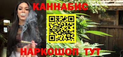 2c-b Кумертау