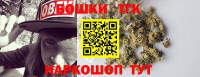 тгк Кунгур