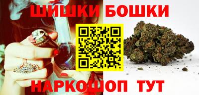 apvp Кулебаки