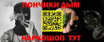 тгк Кунгур