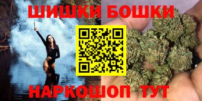 тгк Кунгур