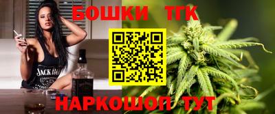 тгк Кунгур