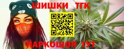 2c-b Кумертау