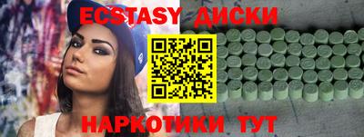 apvp Кулебаки