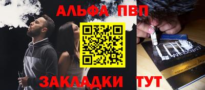 2c-b Кумертау
