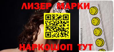 apvp Кулебаки