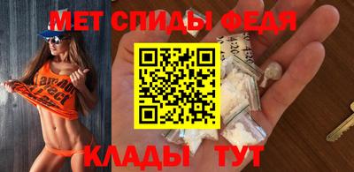 2c-b Кумертау