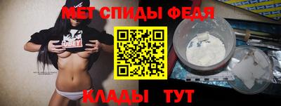 2c-b Кумертау