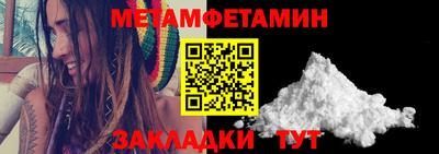 2c-b Кумертау