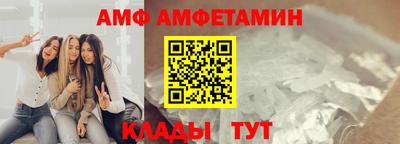 тгк Кунгур
