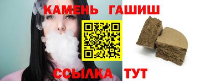 apvp Кулебаки