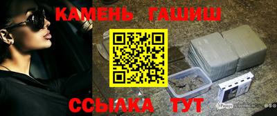 apvp Кулебаки
