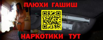apvp Кулебаки
