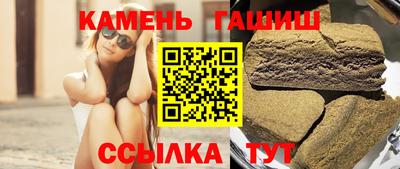 2c-b Кумертау