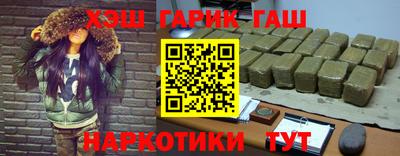 apvp Кулебаки