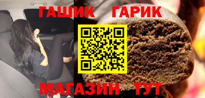 тгк Кунгур