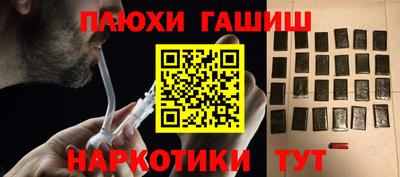 apvp Кулебаки