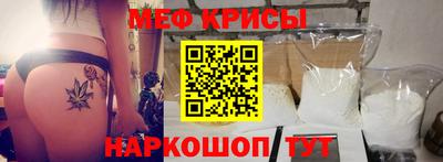 тгк Кунгур
