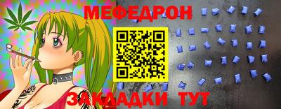 2c-b Кумертау