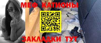 2c-b Кумертау